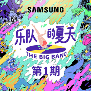 男人把鸡巴插女人屁股里视频
