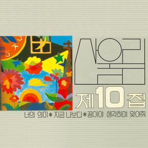 男人把鸡巴插女人屁股里视频
