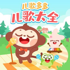 男人把鸡巴插女人屁股里视频
