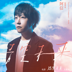 男人把鸡巴插女人屁股里视频
