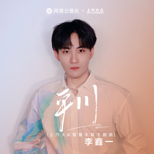 男人把鸡巴插女人屁股里视频
