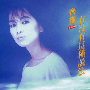 男人把鸡巴插女人屁股里视频
