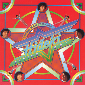 男人把鸡巴插女人屁股里视频
