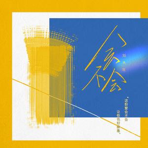 男人把鸡巴插女人屁股里视频
