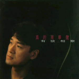 男人把鸡巴插女人屁股里视频
