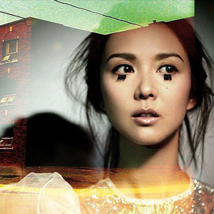 男人把鸡巴插女人屁股里视频
