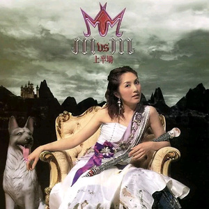 男人把鸡巴插女人屁股里视频
