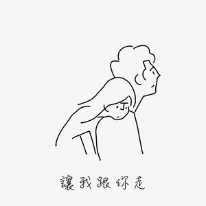 男人把鸡巴插女人屁股里视频
