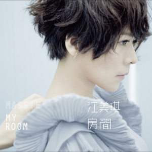 男人把鸡巴插女人屁股里视频
