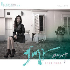 男人把鸡巴插女人屁股里视频
