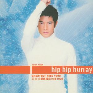 男人把鸡巴插女人屁股里视频
