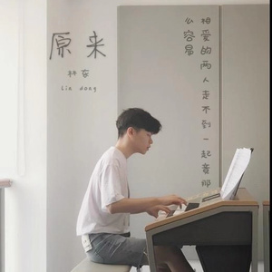 男人把鸡巴插女人屁股里视频
