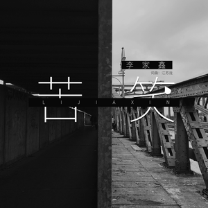 男人把鸡巴插女人屁股里视频
