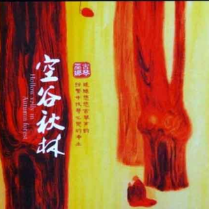 男人把鸡巴插女人屁股里视频
