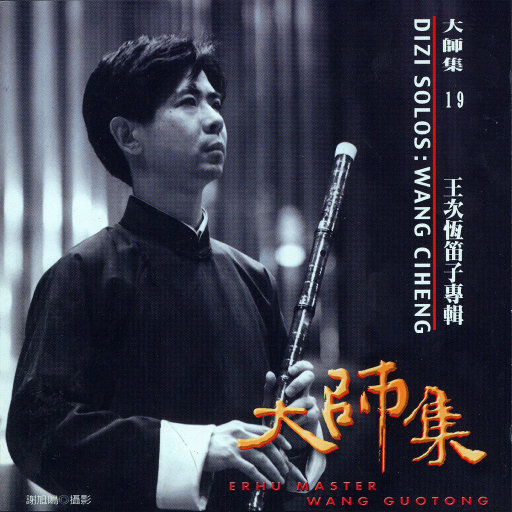 男人把鸡巴插女人屁股里视频
